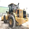 Cargadora Carter 966H de Segunda Mano en Venta