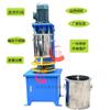 Suministro puntual de mezcladora de alta velocidad de agua con materia prima para máquina de tóner en polvo de 30 kg
