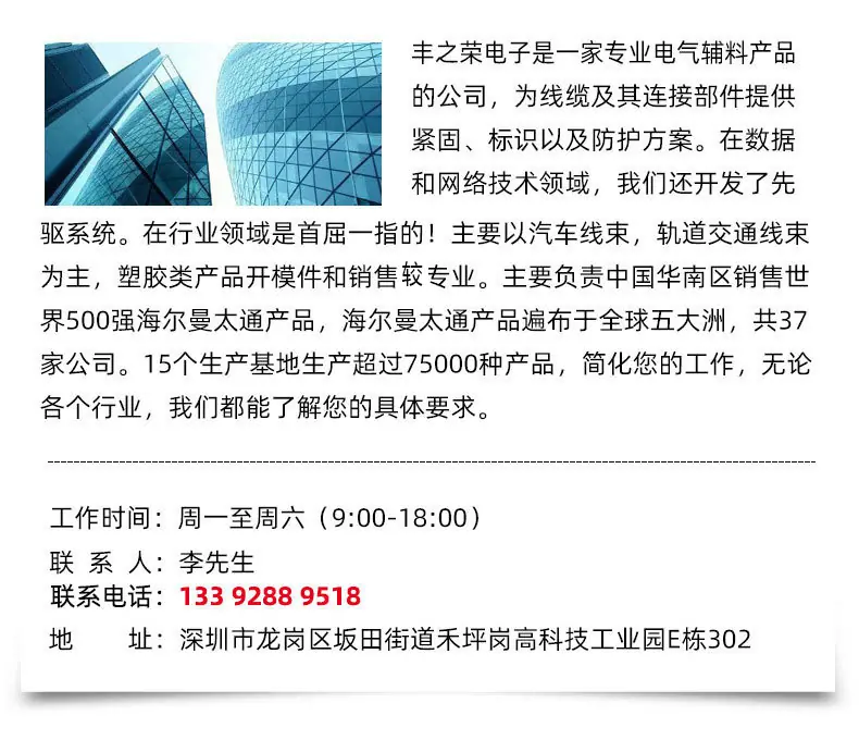 较专业