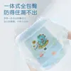 Pañales de natación desechables para bebé pantalones de pull-up impermeables bañadores para bebé piscina portátil pañales para bebé