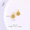 Colar Pulseira de Acessórios DIY de Ouro de Longa Data com Pingente de Flor de Pessegueiro Esmaltada com Gota de Óleo e Contas