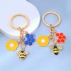 Llavero pequeño de margarita y abeja fresca corazón de niña metal aceite llavero creativo adornos para colgar en bolso regalo para novias