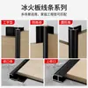 Rodapié de Pared en Forma de I de Aleación de Aluminio con Línea de Cintura Oculta para Hospitales, Escuelas, Hoteles y Salas Limpias Médicas Tiras Metálicas