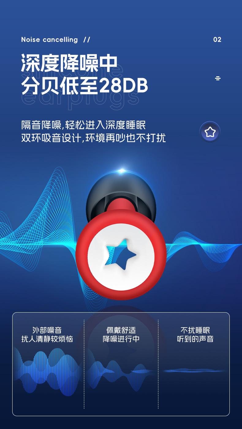 详情_03