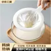Malla Filtro para Leche de Soya, Colador de Cocina, Bolsa Filtro para Jugo de Residuo, Cuchara Filtro de Nylon, Herramienta para Filtrar Leche de Soya