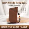 Placa Gua Sha de Sândalo Verde Natural Personalizada, Pente Massageador Triangular de Sândalo Dourado para Pontos de Acupuntura, Massageador de Madeira Maciça para Pontos de Acupuntura Meridianos