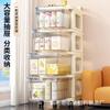 Carrinho estilo creme Snack Storage Rack Baby Products armário de armazenamento Andar de pé móvel bebê brinquedo rack