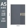 Cuaderno A5 Impermeable con Cubierta de Piel Suave de Alta Calidad, Logo Personalizable, Bloc de Notas para Oficina y Estudio