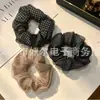 Rabo de Cavalo Brilhante Arco-Íris Elástico de Cabelo Intestino Grosso Feminino Transfronteiriço Malha Dupla Camada Corda de Cabelo Acessórios de Cabelo Acessórios Fonte de Fábrica