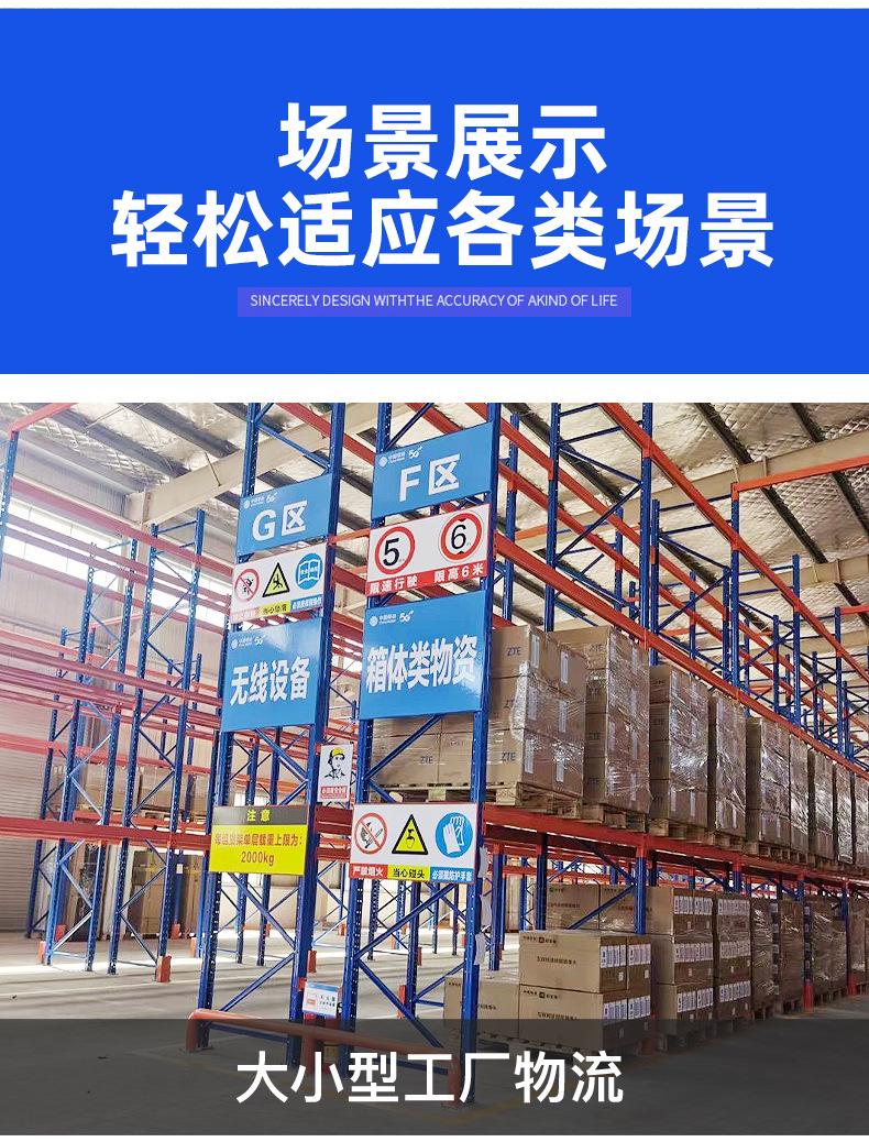 1688详情_06