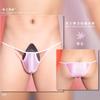 Tentación Transfronteriza Sexy Elástico Delgado Transparente en Forma de T Expuesto Cintura Baja Ropa Interior Sexy para Hombre