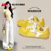 Zapatos Huili para mujer, Zapatillas de entrenamiento alemanas para mujer, Nuevos zapatos casuales de verano 2026, Zapatos deportivos versátiles, modernos y de moda para mujer