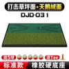¡Pantalla PGM mostrando trayectoria de golpe! Alfombra de Bateo de Golf Mini Alfombra de Práctica de Terciopelo para Swing y Cutting