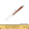 Palillos de Plata 999 Plata de Pie Hogar Niños Palillos de Madera Padre-Hijo Palillos de Madera Rojos Regalo Negocio Grabado de Logo Regalo de Acompañamiento