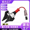 Equipamiento de Bomberos para Apertura y Corte Tijeras Universales Hidráulicas Tijeras Giratorias de Interfaz Única Fuente de Fábrica 72MPa