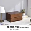 Armário de Armazenamento Simples de Madeira Maciça para Mesa Gaveta Tipo Organizador Multicamadas Caixa para Sala de Estar Entrada Pequeno Armário de Armazenamento Combinação Armário para Janela de Canto