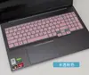 Para película de teclado Lenovo YOGA16s de 16 pulgadas yoga 16s ACH 2022 película protectora de teclado de portátil