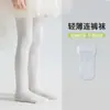 Medias blancas antimosquitos para niñas, pantimedias de verano finas con estampado de dibujos animados de princesas, color liso, transpirables y antipilling.