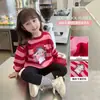 Sudadera de cuello redondo con dibujos animados para niñas, primavera y otoño de 2025, nueva camiseta informal coreana a rayas para niñas pequeñas