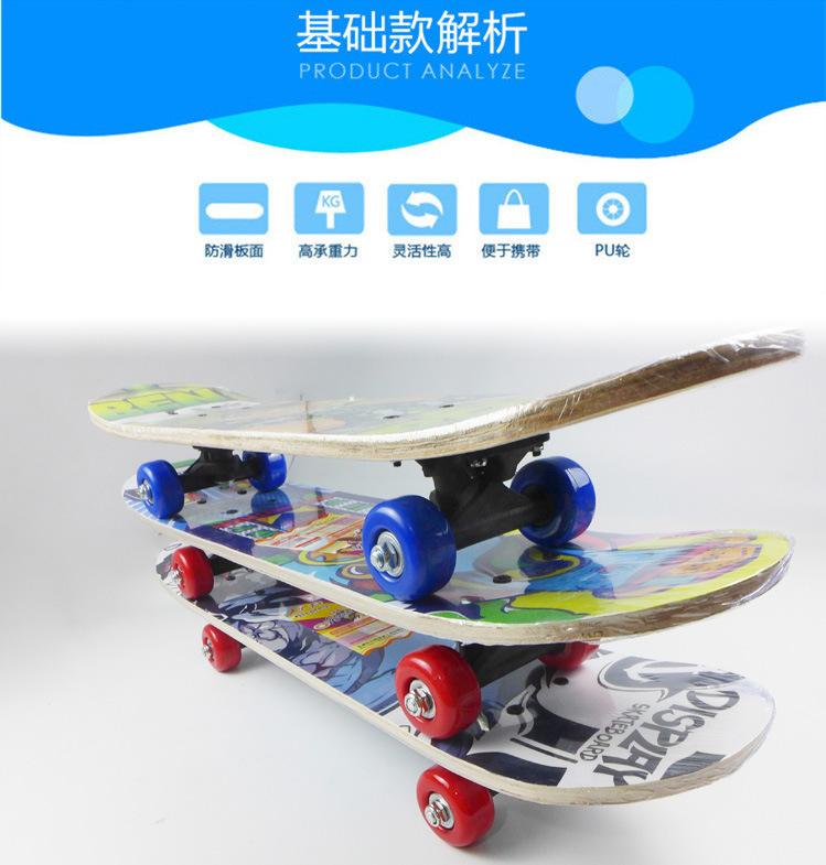 2406新图