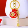 Llavero de Coche con Amuleto del Zodiaco de la Suerte, Colgante Creativo para Bolso, Anillo de Llavero de Metal, Regalo de Empresa al por Mayor