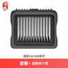 Huixi es Adecuado para Accesorios del Limpiador de Pisos Midea S60 S60Pro/S60 Ultra Cepillo Rodillo Núcleo de Filtro Líquido de Limpieza