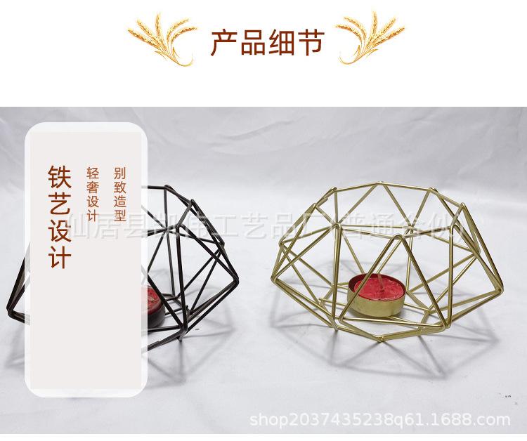 新13-仙居县凯伟工艺品厂(普通合伙)详情页1_06.jpg
