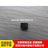 Acs712 Acs712Elctr-05B-T Novo Original Fabricante Agente Venda Direta Estoque Pronta Entrega Chip