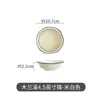Vajilla de Dibujos Animados Blanco Leche Mulan Creek Estilo Japonés Platos Caseros Irregulares Tazón para Sopa Binaral Lindo Platos para Leche con Respiraderos