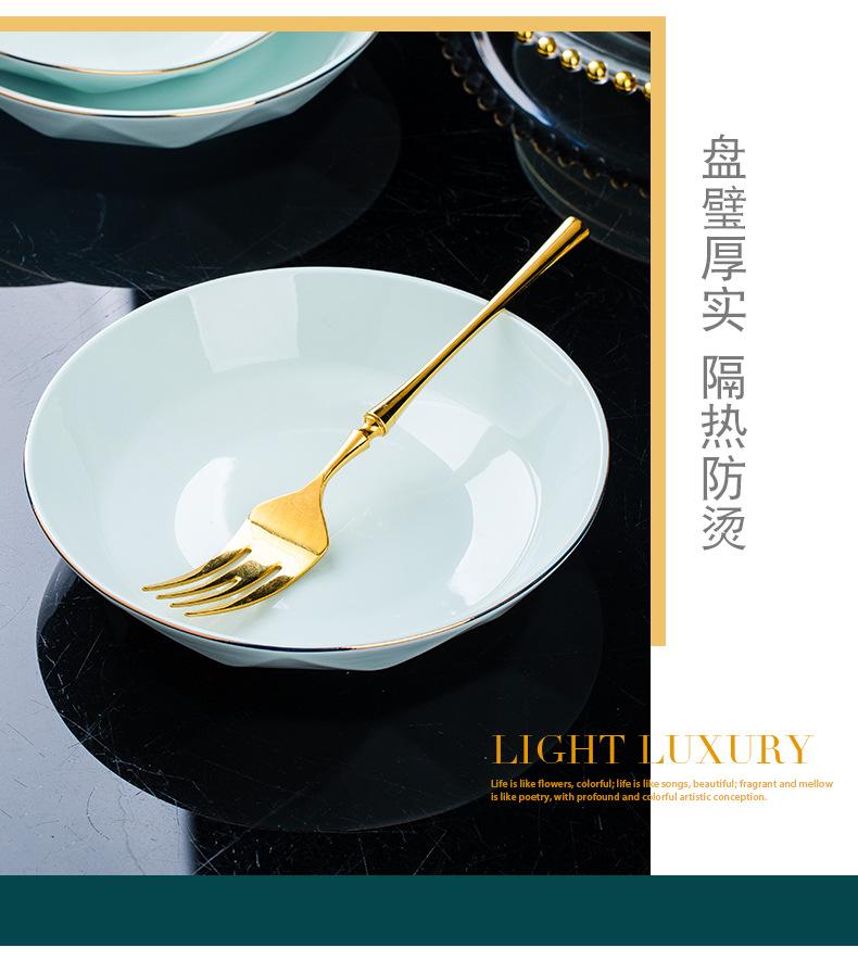 影青钻石盘_16.jpg