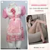 Sonho de Borboleta Seda Lingerie Japonesa Menina Fofa Lolita Estilo Puro Desejo Avental de Tela Transparente Empregada A635