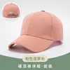 Gorras de Béisbol de Alta Gama con Impresión de Logotipo y Bordado para Viajes, Actividades de Team Building, Publicidad y Gorras de Trabajo
