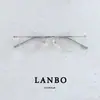 Armazón de Titanio Ultraligero 4.9g Gafas de Prescripción Ovaladas para Mujer, Estilo Crema, Cat-Eye Artístico Retro sin Armazón, Se Pueden Personalizar con Lentes de Prescripción