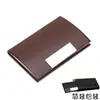 Porta-cartões de visita masculino de grande capacidade, caixa de cartões portátil, caixa criativa simples para armazenamento de cartões de visita, gravação gratuita, metal