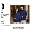 Sudadera con capucha de felpa polar gruesa de peso pesado con cuello redondo, holgada, con hombros caídos, moderna, para hombre y mujer, tipo jersey con logo estampado personalizado