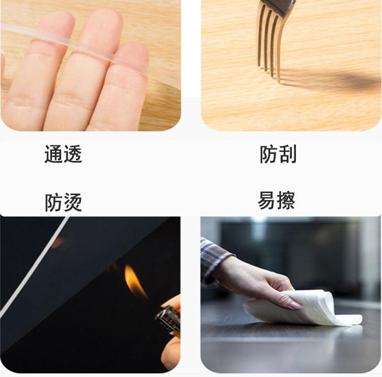 PVC水晶板详情