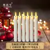 Venta especial de Amazon velas LED electrónicas de parafina ondulada de 7 pulgadas para Navidad, Halloween y bodas