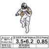 Stickers de tela bordados astronauta planeta buzo parche boutique venta al por mayor insignia de punto parche atmósfera simple