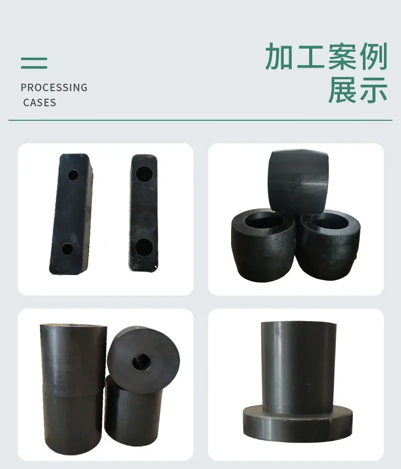 异形件（航瑾）_04.jpg