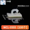 Amarre Adhesivo para Cables Asiento Fijo Anillo de Torsión Ajustable Asiento para Cableado Tipo Silla Hebilla para Cable de Red Abrazadera para Cables
