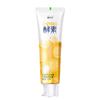 [Especial para Daifa] Yayashi SP-4 Creme Dental SP-7 Branco Profundo 7,5% Hidroxifosfato Olafluoreto Creme Dental Infantil