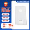 Suministro de panel de vidrio templado para reproductor inteligente, vidrio templado, procesamiento de serigrafía, fabricantes de Shenzhen