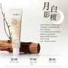 Creme para Mãos com Fragrância em Tubo de Alumínio, Creme para Unhas, Hidratante, Hidratante, Anti-Ressecamento, Creme para Mãos de Rosa para Outono e Inverno Fabricante Atacado