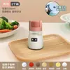 Salero Cuantitativo, Caja de Condimentos Tipo Prensa, Botella Sellada de Vidrio para Sal y Condimentos de Cocina, Cocina Doméstica Precisa