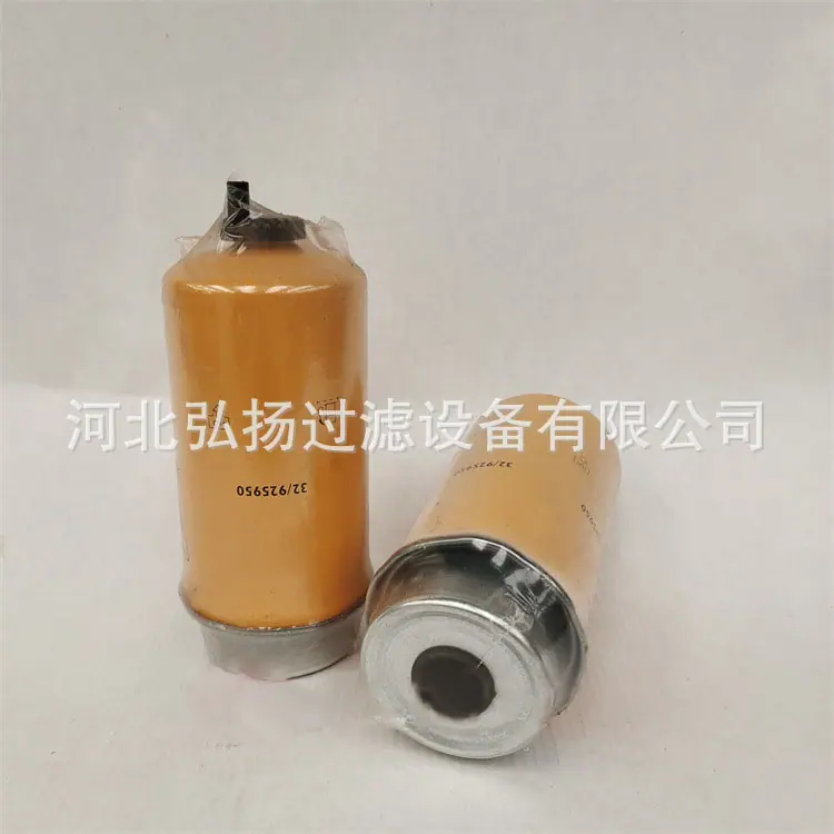 32-92590-2