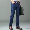 Jeans Tencel Novo de Verão 2026 para Homens, Corte Reto Solto, Azul Claro, Fino e Confortável, Principal Estilo Recomendado