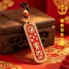 Colgante de Bronce Imitación Cobre Tío Cinnabar con Mantra de Nueve Caracteres, Sello de General, Llavero, Amuleto para Protección y Paz