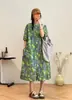 Vestido Curto Floral de Manga Curta para Mulheres, Coleção Primavera 2026, Estilo Artístico, Gola Alta, Redutor de Idade, Cardigan Longo Emagrecedor para Mulheres