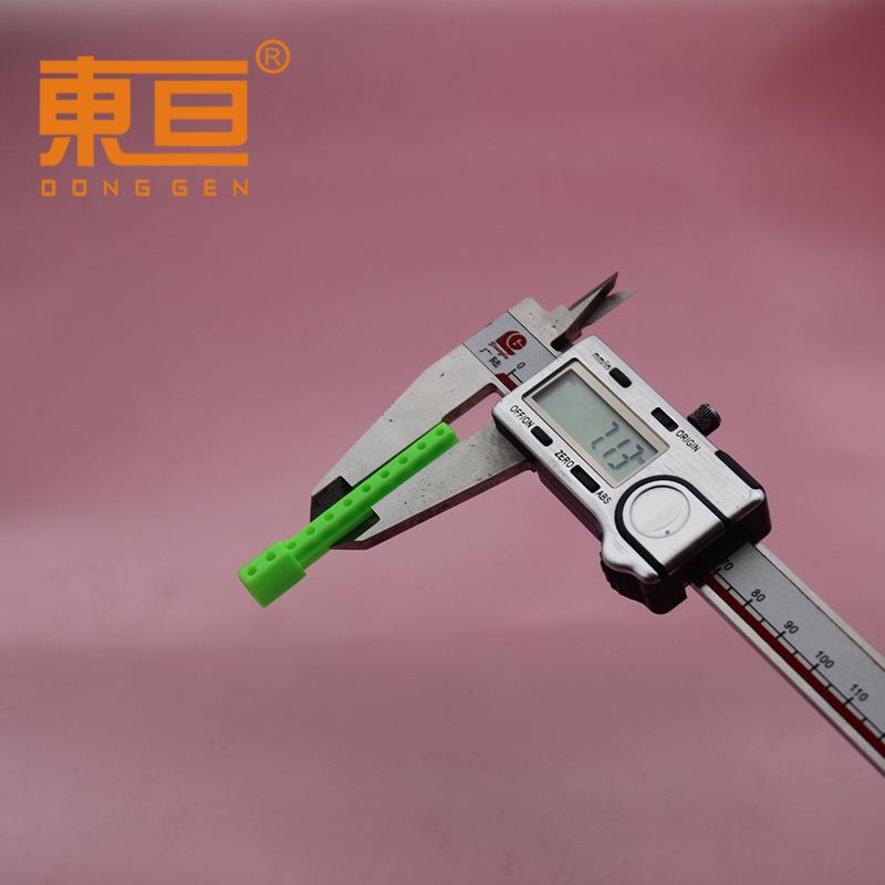 CGS7755绿色2.png