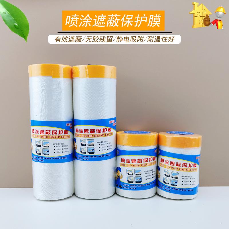 详情1.jpg